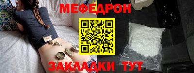 марки lsd Севастополь