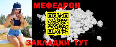 MDMA Свободный