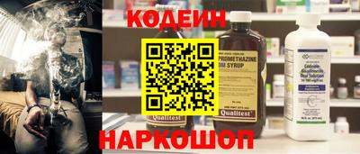 MDMA Свободный