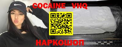 MDMA Свободный