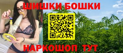 марки lsd Севастополь
