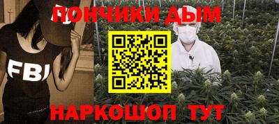 спиды Северобайкальск