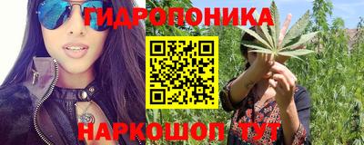 спиды Северобайкальск