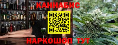 марки lsd Севастополь