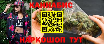 марки lsd Севастополь