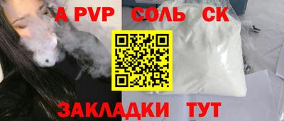 MDMA Свободный