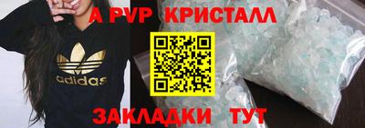 MDMA Свободный