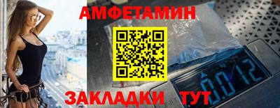 марки lsd Севастополь