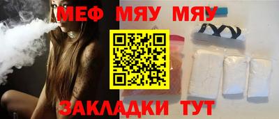 MDMA Свободный