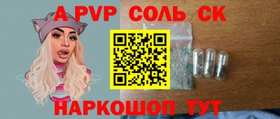 MDMA Свободный