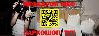 MDMA Свободный