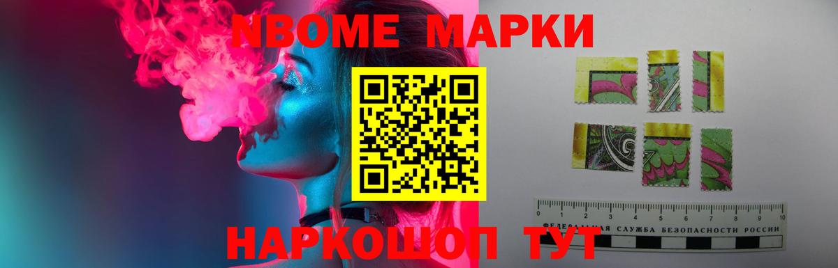 LSD-25 экстази ecstasy  LSD-25 экстази ecstasy  LSD-25 экстази  Оренбург  Вход с VPN 